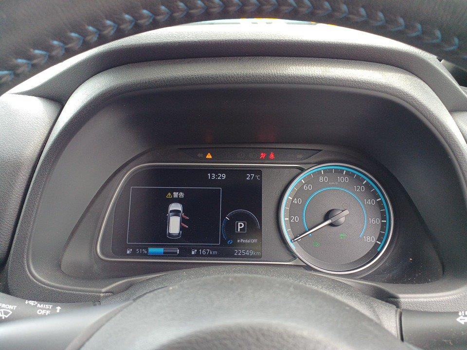 2021 Nissan Leaf