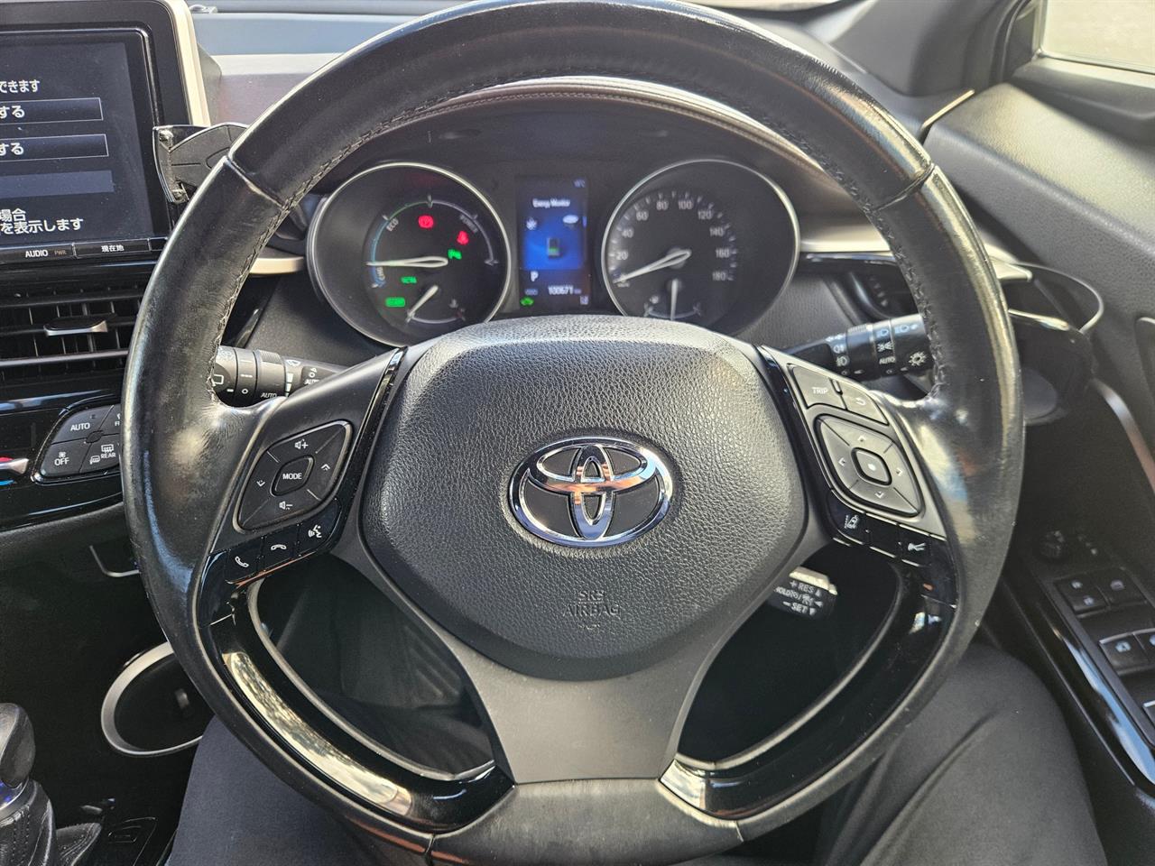 2017 Toyota C-HR