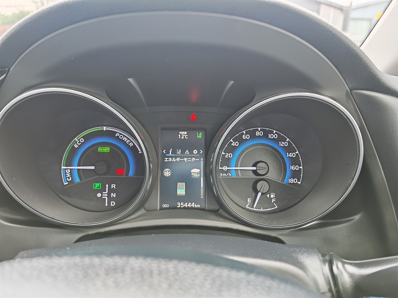 2017 Toyota Auris