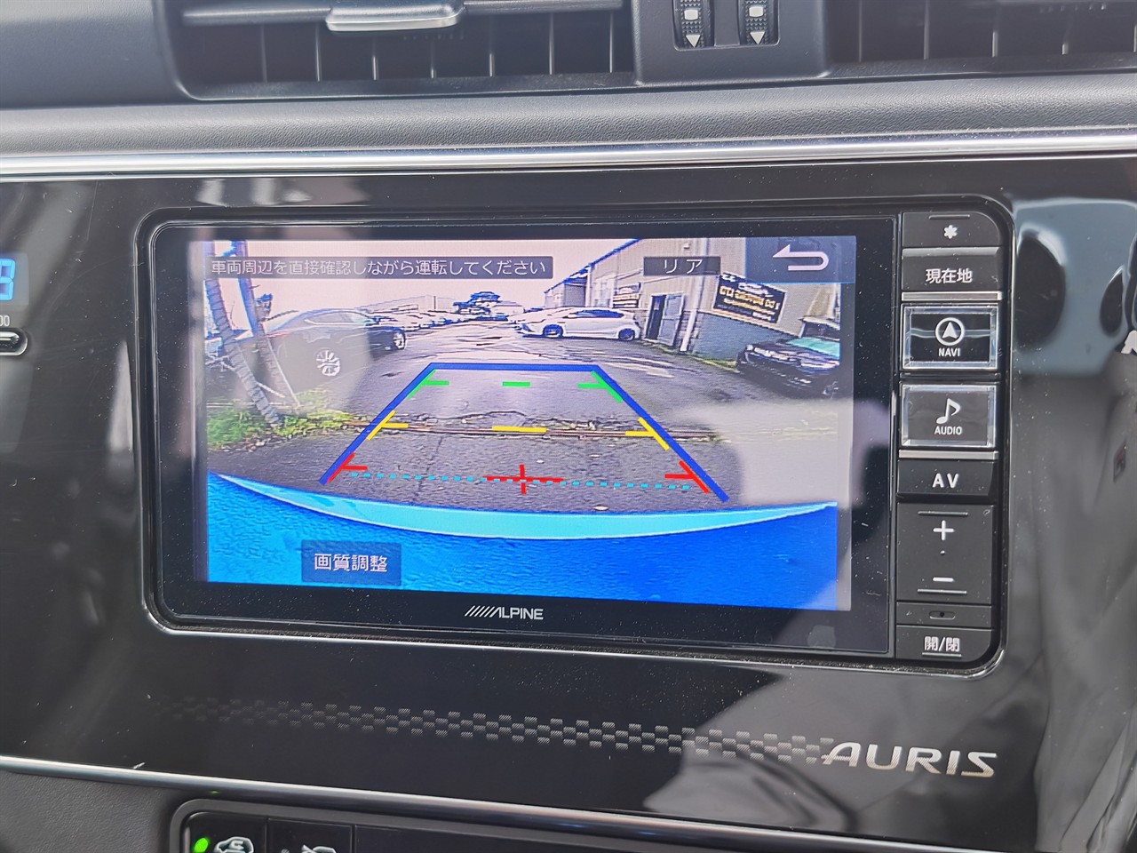 2017 Toyota Auris