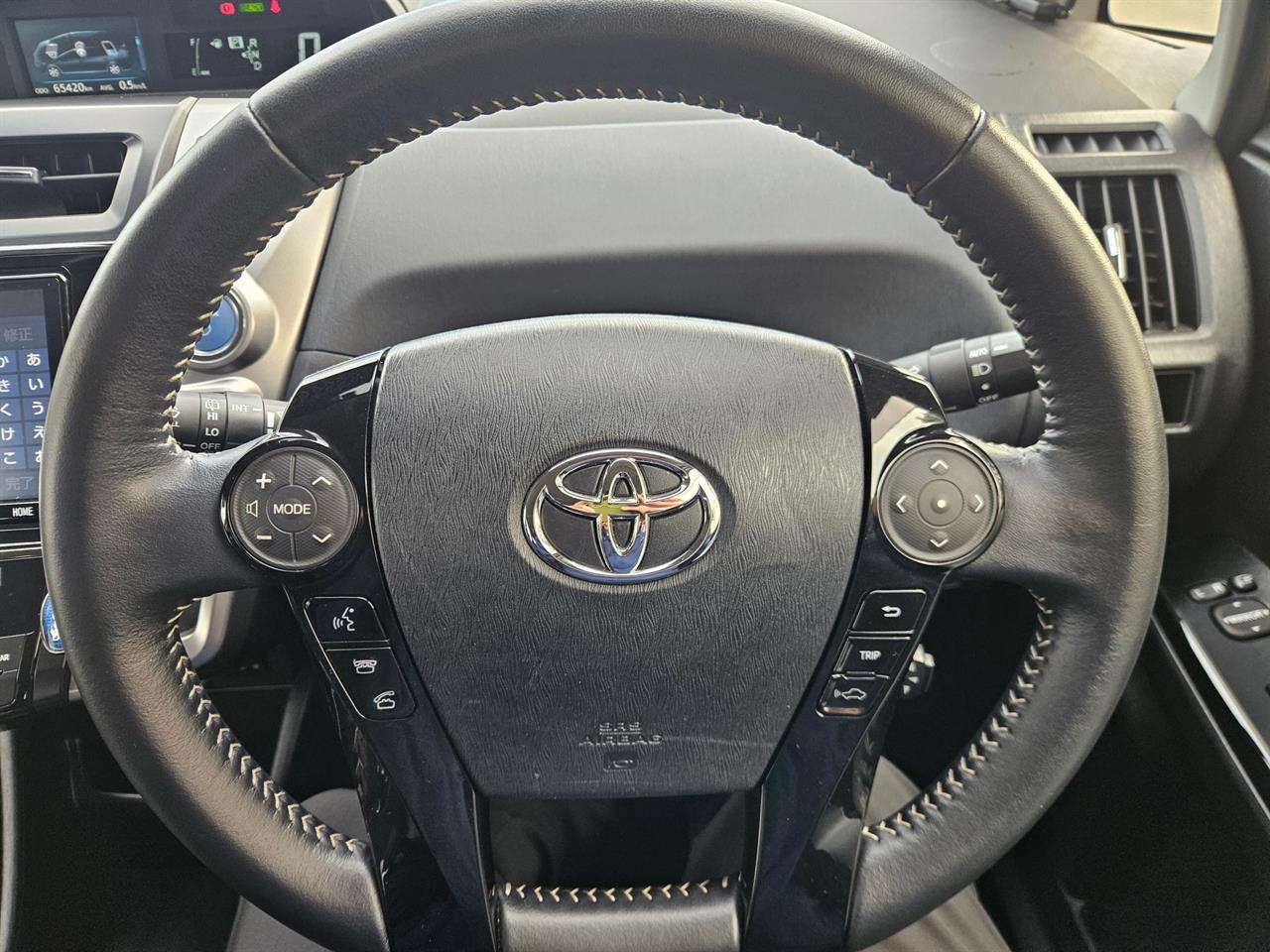 2019 Toyota Prius