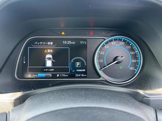 2021 Nissan Leaf - Thumbnail