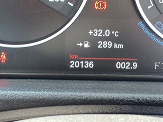 2017 BMW 320i - Thumbnail