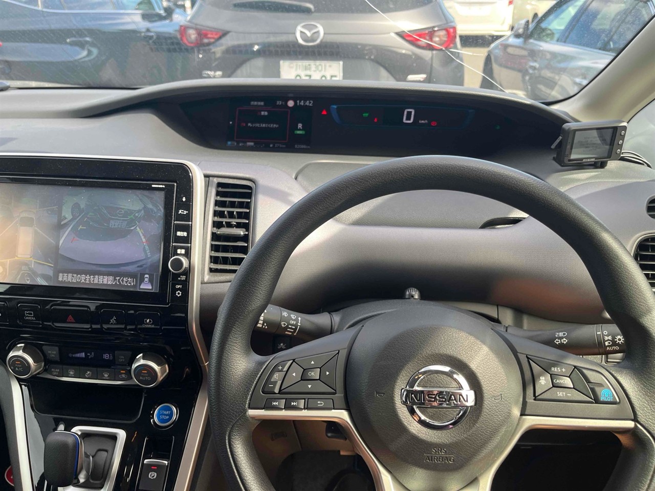 2018 Nissan Serena