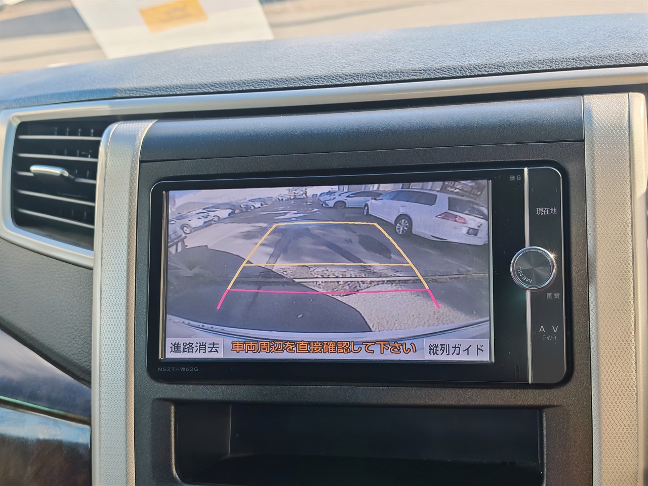2014 Toyota Vellfire