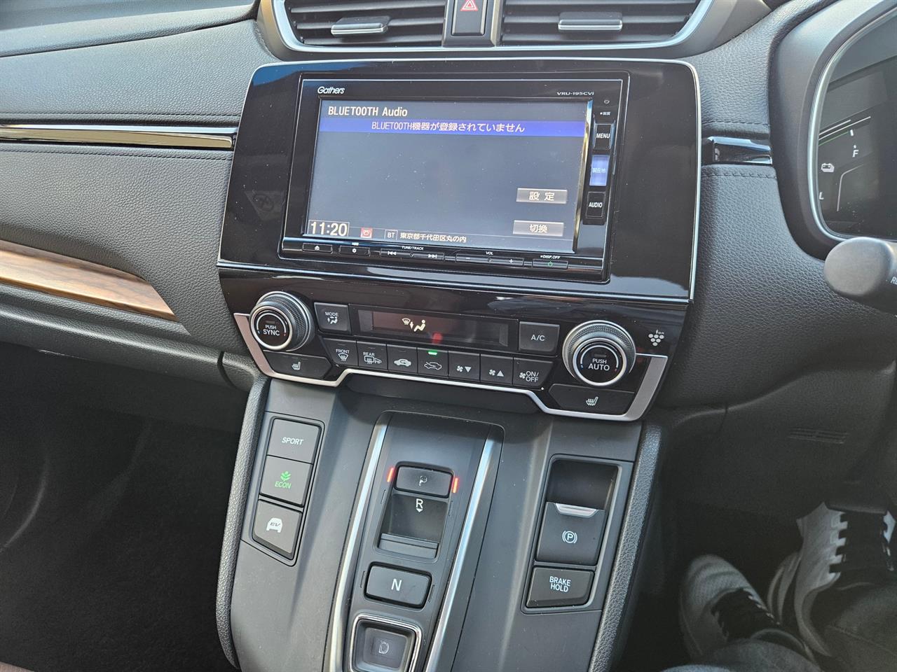 2018 Honda CR-V