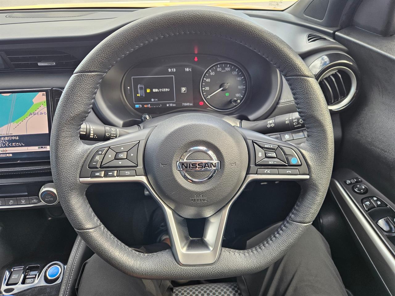 2021 Nissan KICKS