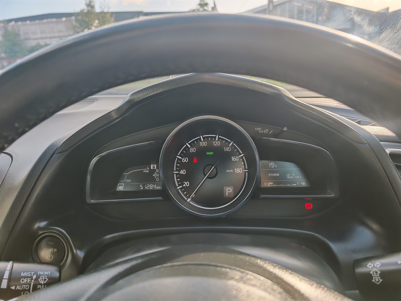 2017 Mazda Axela