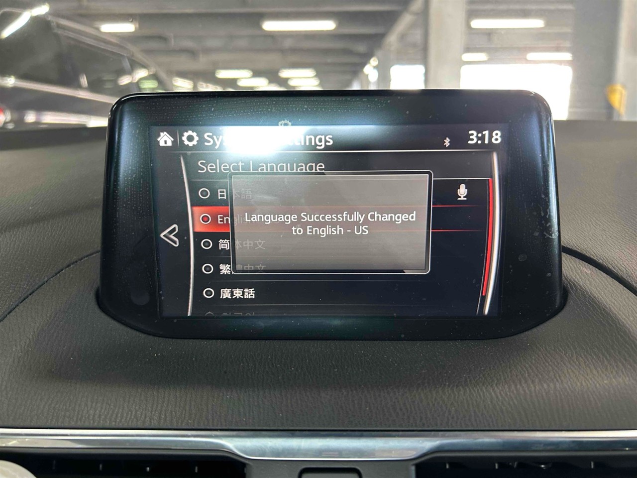 2017 Mazda Axela