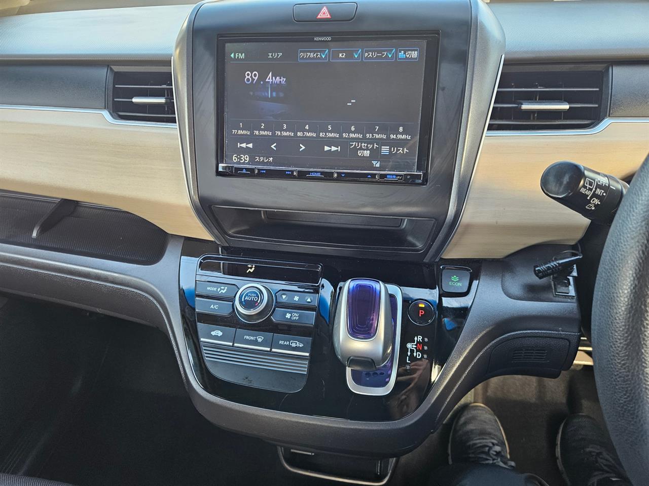 2019 Honda FREED