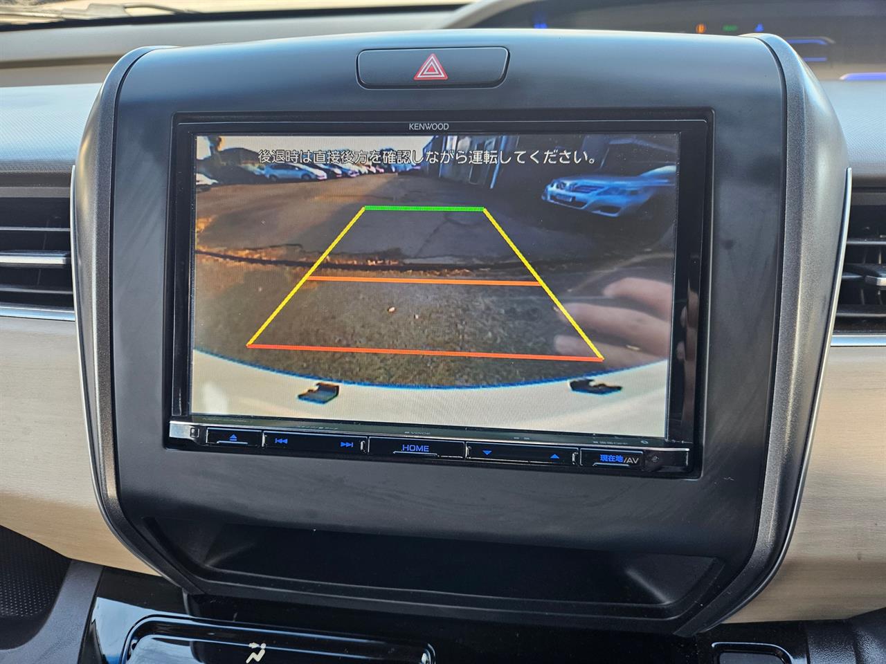 2019 Honda FREED