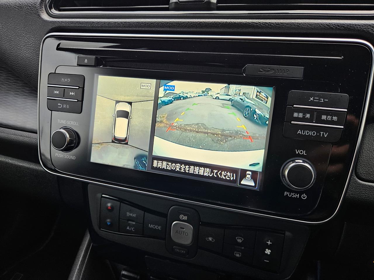 2019 Nissan Leaf