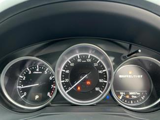 2020 Mazda CX-5 - Thumbnail